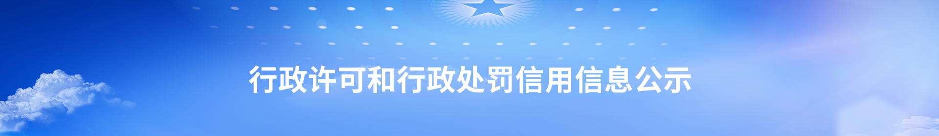 分分彩技巧